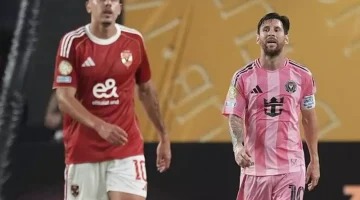 ميسي ولاعبي الأهلي التشكيلة المثالية للجولة الأولى في كأس.webp
