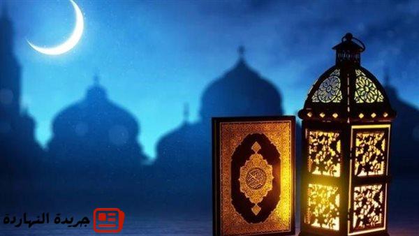 فلكيا.. غدا ميلاد هلال شهر المحرم والخميس بداية العام الهجري الجديد 1447 2 فلكيا.. غدا ميلاد هلال شهر المحرم والخميس بداية العام الهجري الجديد 1447