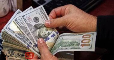 فى التعاملات الصباحية.. أسعار الدولار والعملات الأجنبية اليوم الأربعاء 4 – 6 – 2025