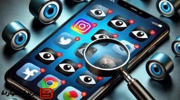 موسم العروض كيف تحمى بياناتك من الاختراقات الإلكترونية؟