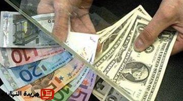 التعاملات الصباحية أسعار الدولار والعملات الأجنبية اليوم الاثنين