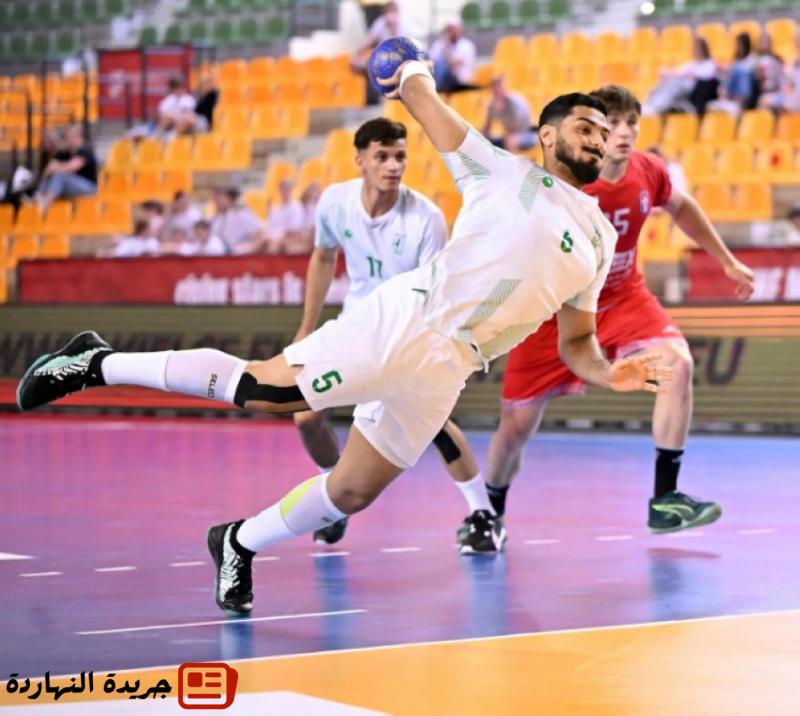 في بطولة العالم لكرة اليد.. الأخضر الشاب يفوز على كندا 2 في بطولة العالم لكرة اليد.. الأخضر الشاب يفوز على كندا