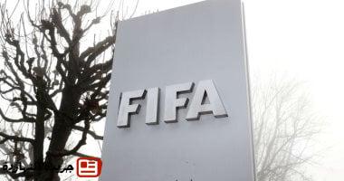 فيفا يرد على طلب الإسماعيلى بوقف أو رفع إيقاف القيد التأديبى اليوم
