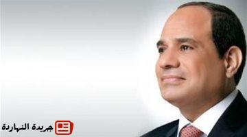 جمهوري بالعفو عن باقي العقوبة لبعض المحكوم عليهم بمناسبة