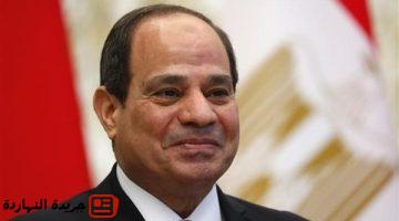جمهوري بتشكيل مجلس أمناء الأكاديمية الوطنية للتدريب لمدة 3