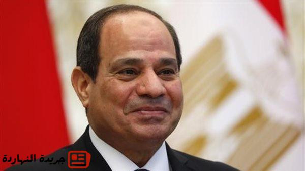 قرار جمهوري بتشكيل مجلس أمناء الأكاديمية الوطنية للتدريب لمدة 3 سنوات 2 قرار جمهوري بتشكيل مجلس أمناء الأكاديمية الوطنية للتدريب لمدة 3 سنوات
