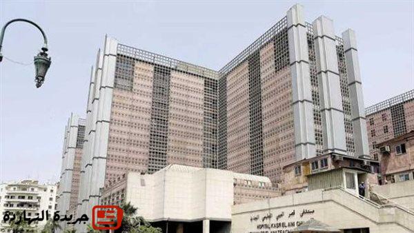 قصر العينى يعدل مواعيد عمل العيادات الخارجية لـ5 مساء بدلا من الثانية ظهرا 2 قصر العينى يعدل مواعيد عمل العيادات الخارجية لـ5 مساء بدلا من الثانية ظهرا