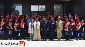 الدفاع الشعبي والعسكري وجامعة حلوان ينظمان زيارة ميدانية لقاعدة