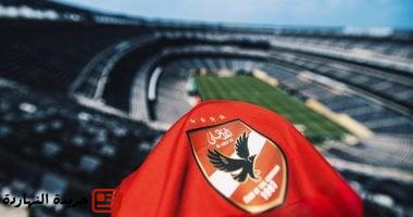 كأنك هناك.. شاهد ملعب ميتلايف مسرح مواجهة الأهلى وبالميراس بمونديال للأندية