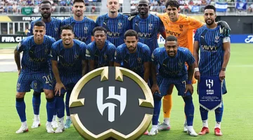 يدعم الهلال قبل موقعة مانشستر سيتي.webp