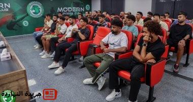 كشف طبى وقياسات بدنية للاعبي مودرن سبورت قبل انطلاق فترة الإعداد