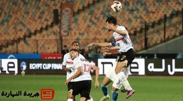 ما تريد معرفته عن تطورات ميركاتو الزمالك والمدير الفنى