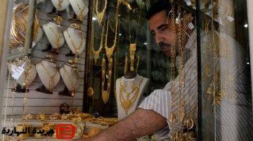 ما تريد معرفته عن سعر الذهب اليوم الثلاثاء 3