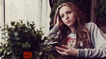 تغلق صلاحيات الميكروفون والكاميرا للتطبيقات على هاتفك؟