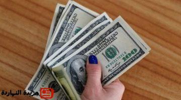 بلحظة تطوات سوق صرف الدولار ثانى أيام عيد الأضحى
