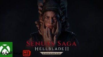 Senuas Saga Hellblade II Enhanced قادمة إلى PlayStation 5
