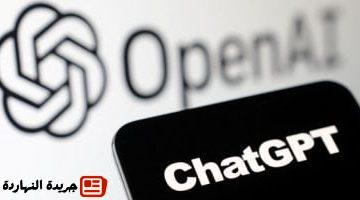 كيف تستخدم ChatGPT باحترافية لإنجاز مهام دراستك؟