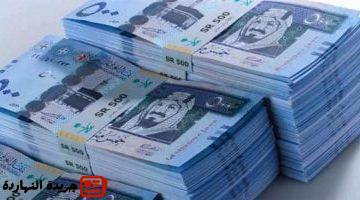 هي أسعار الدولار والعملات الأجنبية اليوم الإثنين 2
