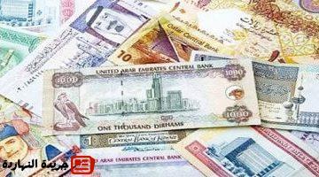 هي أسعار الدولار والعملات الأجنبية اليوم الثلاثاء 3