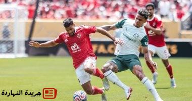ماذا يحتاج الأهلي لحصد تذكرة التأهل لدور الـ”16″ بكأس العالم للأندية؟