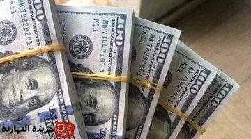 12 منتصف الليل سعر الدولار اليوم الثلاثاء 1 7 2025 فى