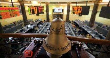 مبيعات عربية وأجنبية تدفع مؤشرات البورصة للتراجع بمنتصف التعاملات