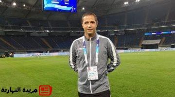 عاشور حكما لـVAR فى مباراة مان سيتى والعين الإماراتى