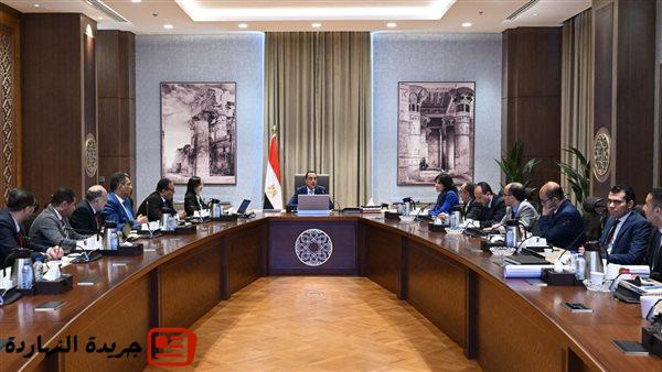 مدبولي يتابع مع محافظ البحيرة الموقف التنفيذي لمشروعي تطوير «ميناء الصيد» برشيد و«نبع الحمراء» بوادي النطرون 2 مدبولي يتابع مع محافظ البحيرة الموقف التنفيذي لمشروعي تطوير «ميناء الصيد» برشيد و«نبع الحمراء» بوادي النطرون