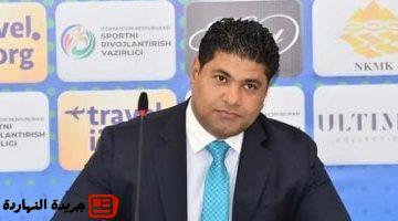 علي عضوا بلجنة التطوير فى الاتحاد الدولى للجودو