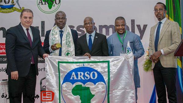 مصر تفوز بعضوية مجلس الإدارة ولجنة إدارة المواصفات بالمنظمة الأفريقية للتقييس «ARSO» 2 مصر تفوز بعضوية مجلس الإدارة ولجنة إدارة المواصفات بالمنظمة الأفريقية للتقييس «ARSO»