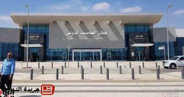 مصر للأسواق الحرة تستهدف دراسة فتح فروع بالعلمين والعاصمة الإدارية