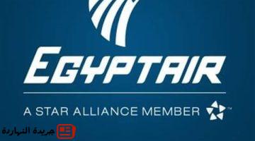 للطيران تستأنف رحلاتها إلى بيروت وعمان