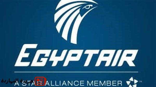 مصرللطيران: استئناف تشغيل الرحلات الجوية التي تأثرت مؤقتًا 2 مصرللطيران: استئناف تشغيل الرحلات الجوية التي تأثرت مؤقتًا