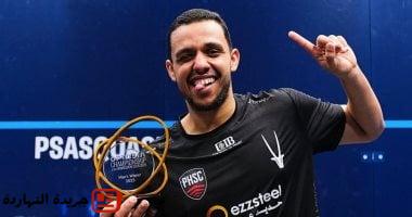 مصطفى عسل وصيفاً لبطولة بريطانيا المفتوحة للاسكواش