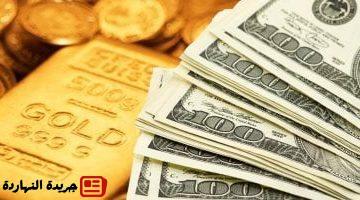 إغلاق التداولات على الذهب اليوم لماذا هبط عيار 21؟