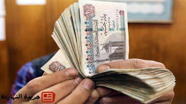 معاشات يوليو 2025 بعد الزيادة الجديدة.. موعد وطرق الصرف 2 معاشات يوليو 2025 بعد الزيادة الجديدة.. موعد وطرق الصرف