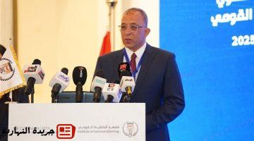 التخطيط ينظم مؤتمرًا دوليًا حول الابتكار والتنمية المستدامة