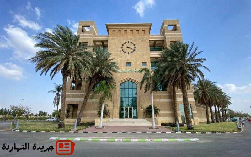 مكتبة الملك فهد العامة بجدة تنهي برامجها التأهيلية