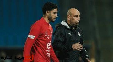 مصر الأول يطلب وديتين قبل معسكر أمم أفريقيا في