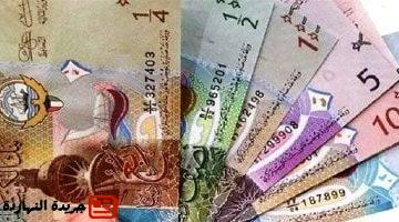 التعاملات سعر الدينار الكويتى اليوم الإثنين 30 يونيو 2025