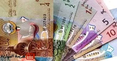 منتصف التعاملات سعر الدينار الكويتى اليوم الإثنين 30 يونيو 2025