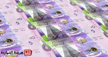 منتصف التعاملات.. سعر الدينار الكويتى اليوم الخميس 26 يونيو 2025