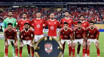 أهداف وسيل الفرص الضائعة الأهلي يودع المونديال بتعادل مع.webp
