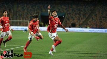 مباريات الأهلي فى كأس العالم للأندية 2025