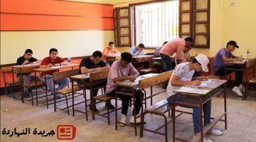 اعتماد تنسيق القبول بالثانوية العامة والتعليم الفني في الجيزة