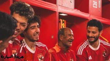 مباراة الأهلي وإنتر ميامى الأمريكي فى ضربة بداية كأس