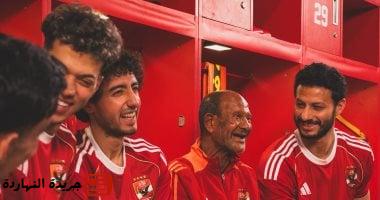 موعد مباراة الأهلي وإنتر ميامى الأمريكي فى ضربة بداية كأس العالم للأندية
