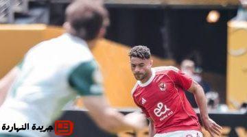 مباراة الأهلي وبورتو البرتغالى فى كأس العالم للأندية