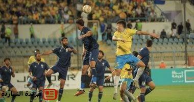 موعد مباراة الإسماعيلى وإنبى لتحديد المركز الثالث فى كأس عاصمة مصر