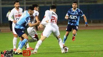 مباراة الزمالك وبيراميدز فى نهائى كأس مصر والقناة الناقلة